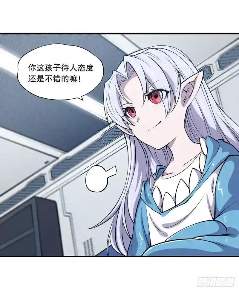 她过得好吗？