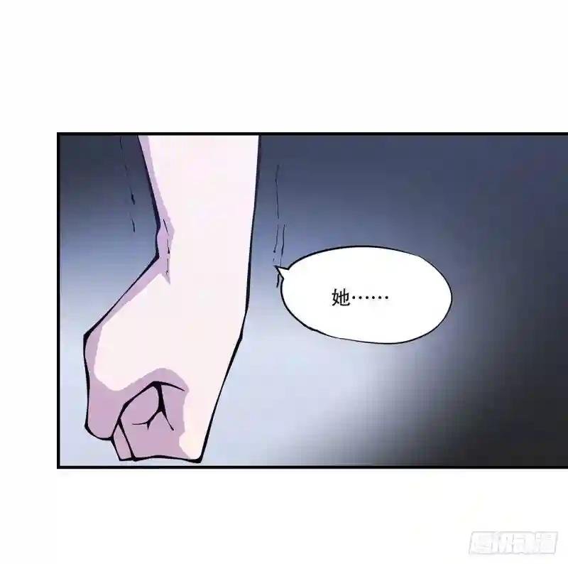 她过得好吗？