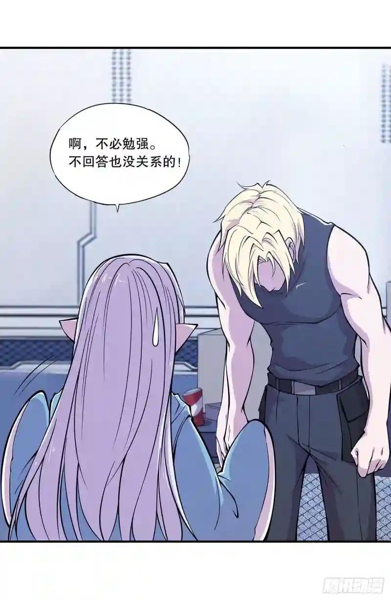 她过得好吗？