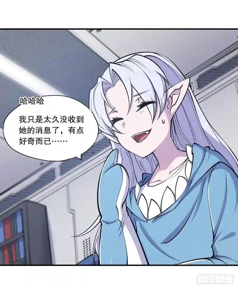 她过得好吗？
