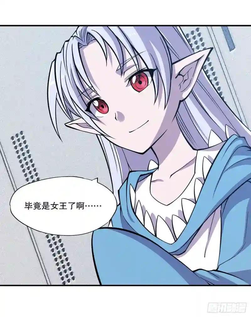 她过得好吗？