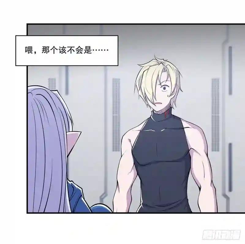 她过得好吗？