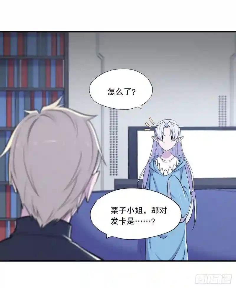 她过得好吗？