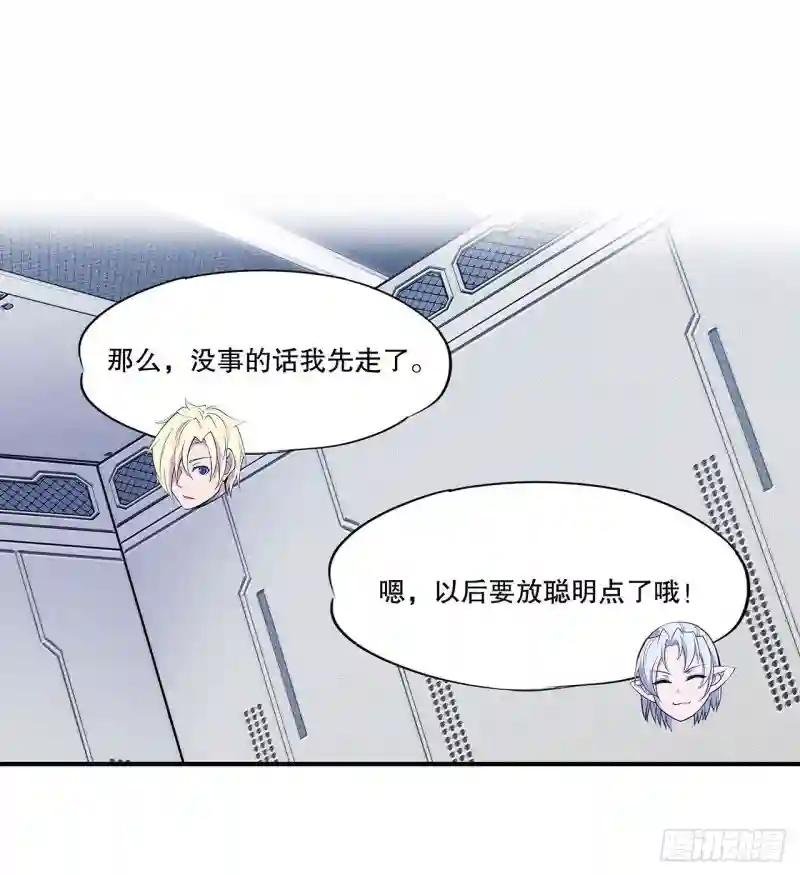 她过得好吗？