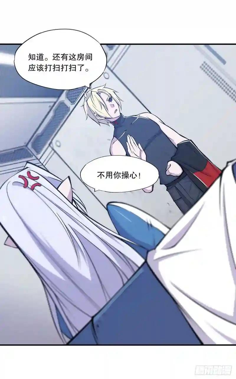 她过得好吗？