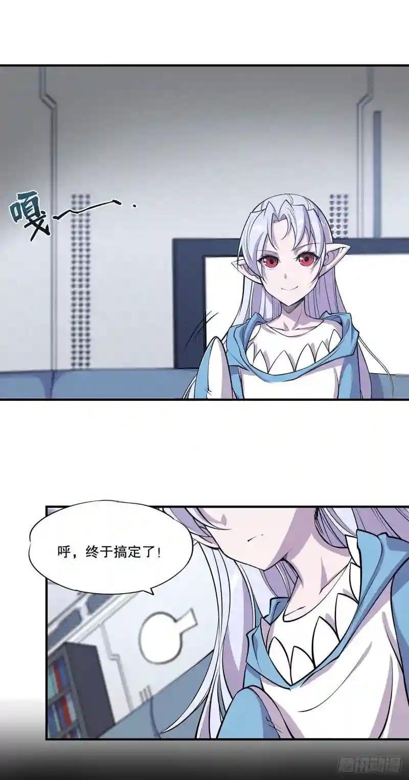 她过得好吗？