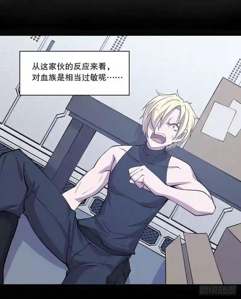 她过得好吗？