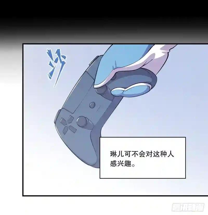 她过得好吗？