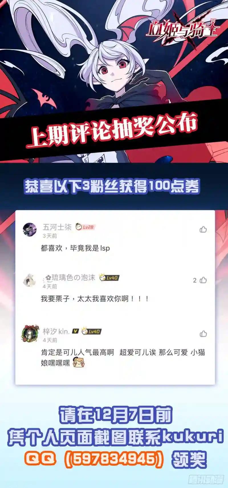 她过得好吗？