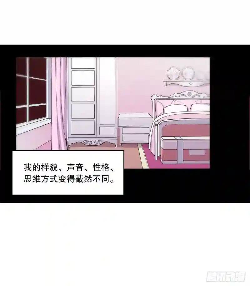 要战便战！