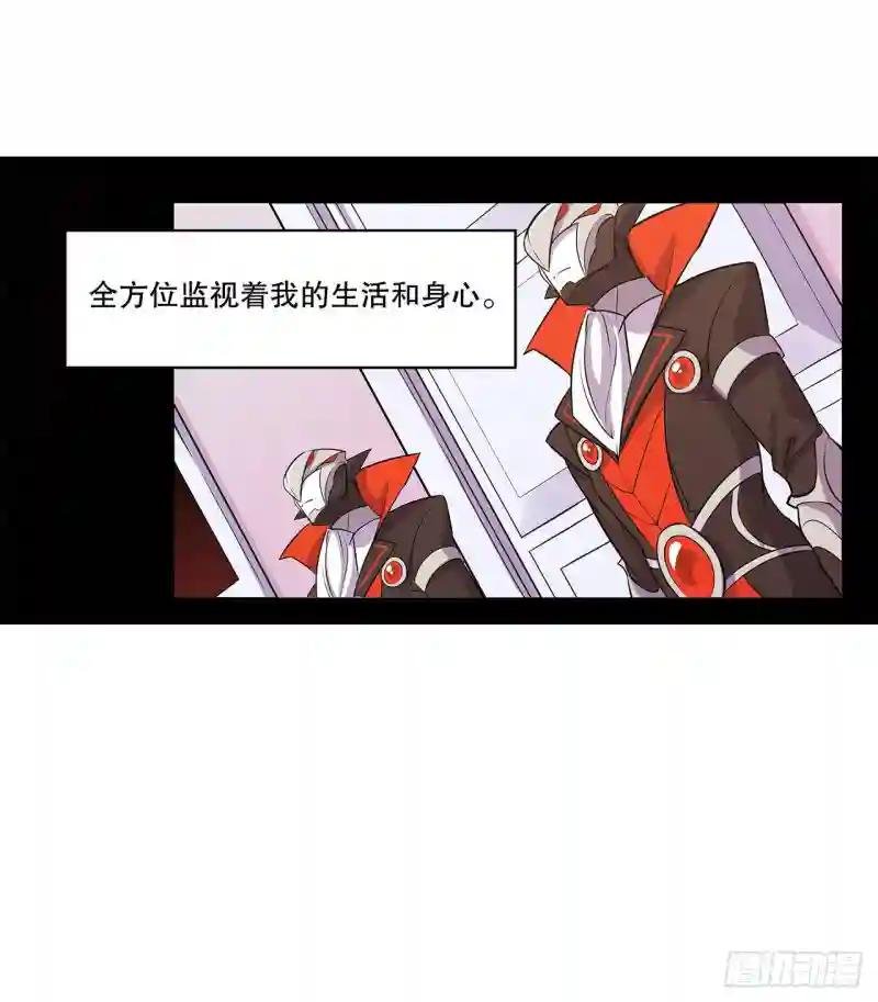 要战便战！