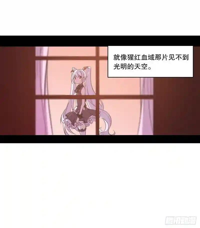 要战便战！