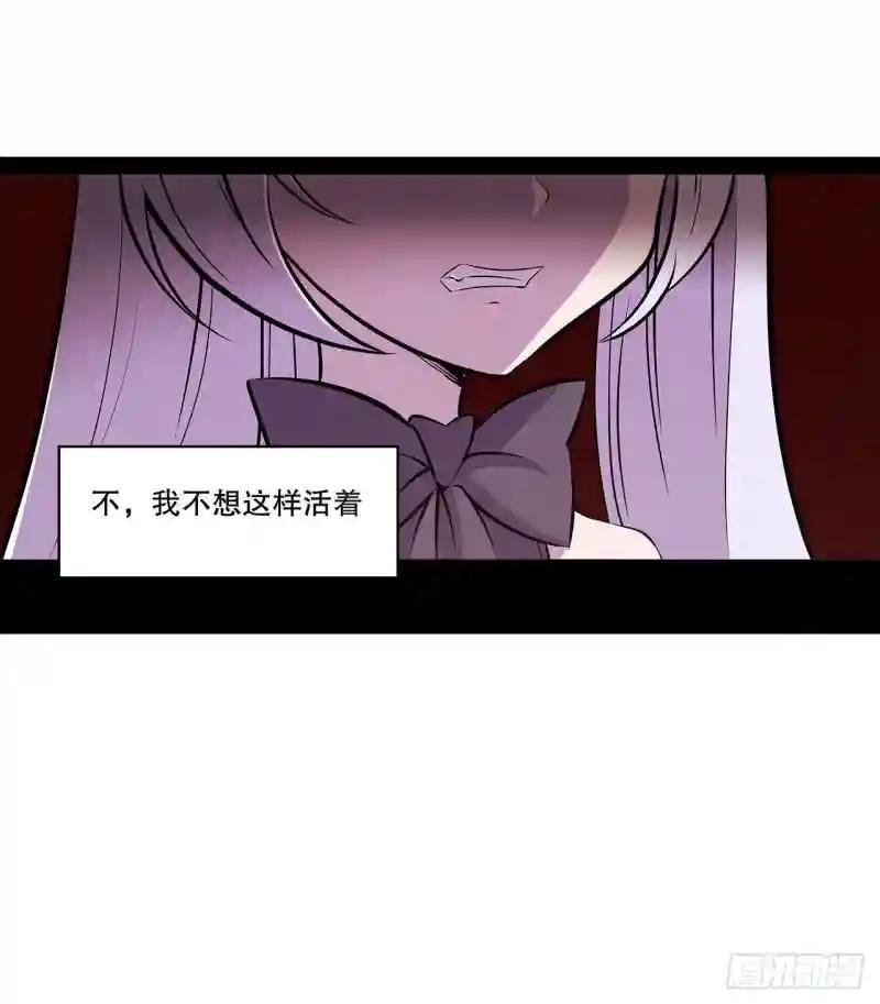 要战便战！