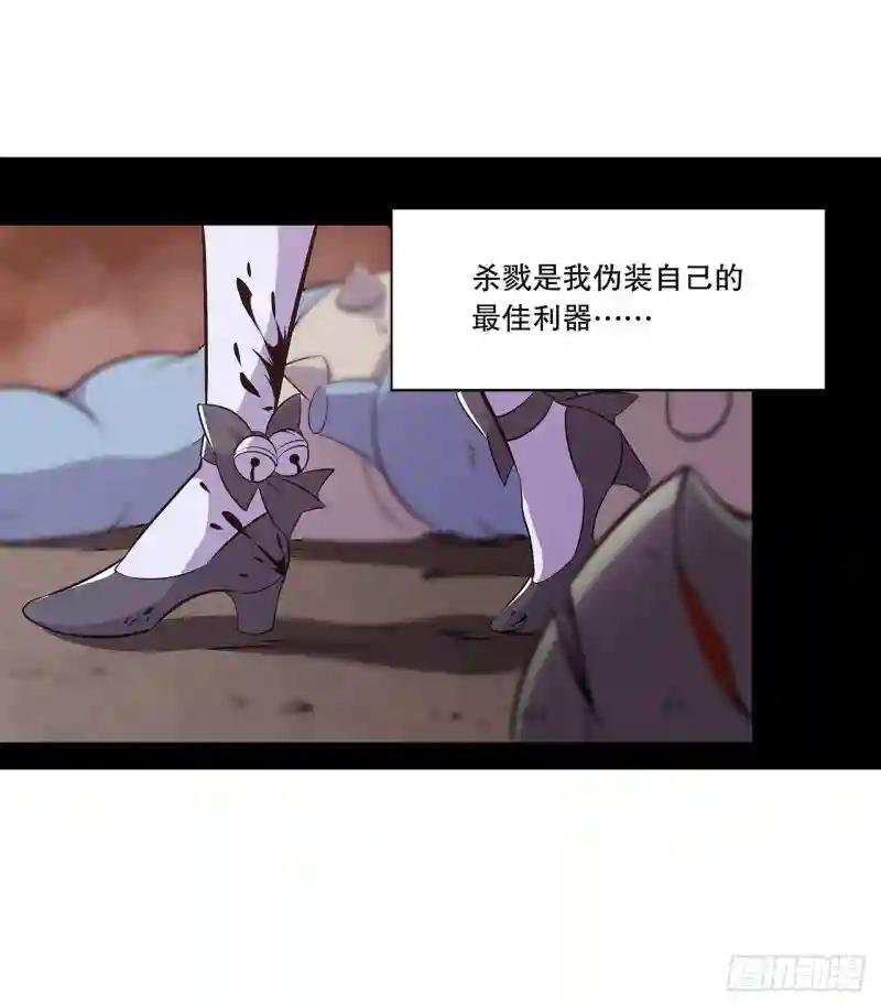 要战便战！