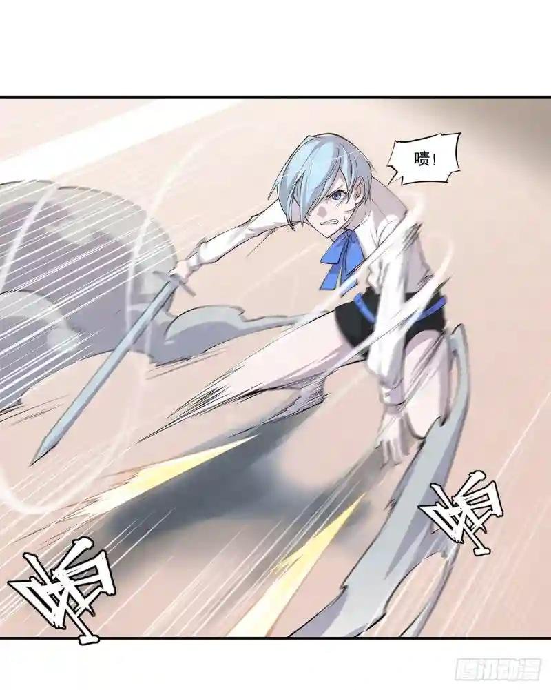 就从你开始杀