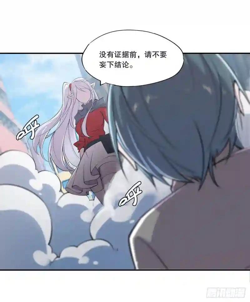 就从你开始杀