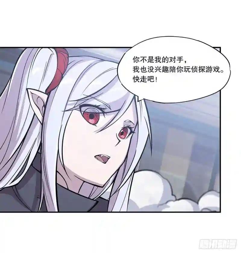 就从你开始杀