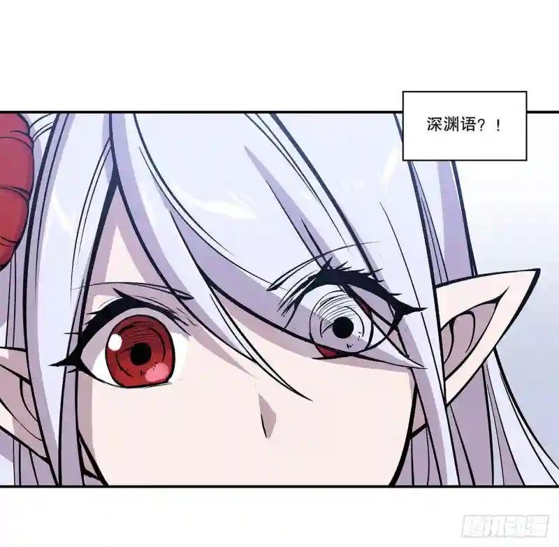 就从你开始杀