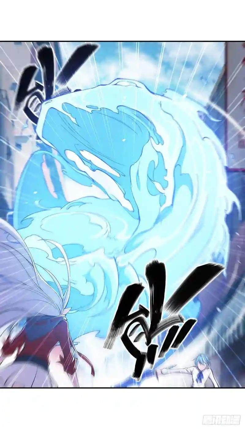 就从你开始杀