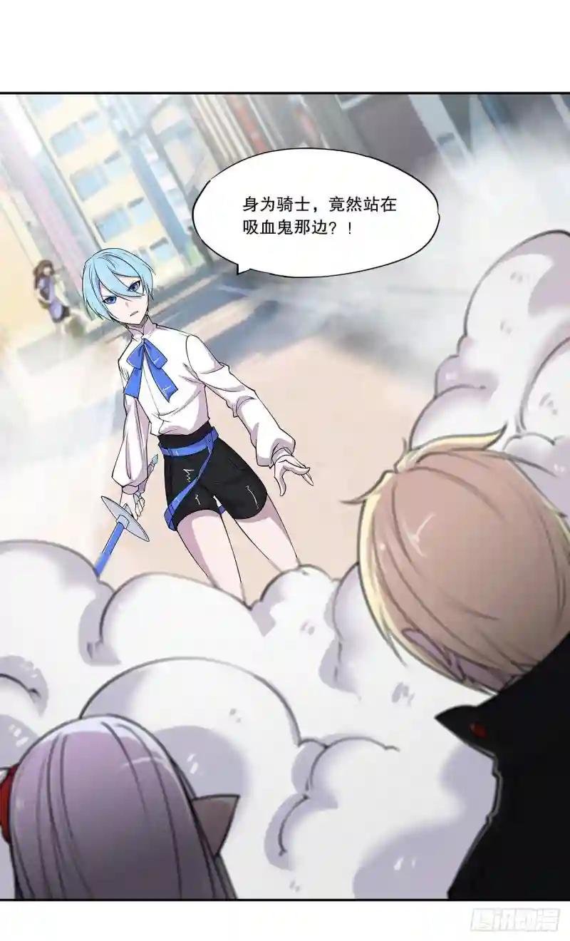 就从你开始杀