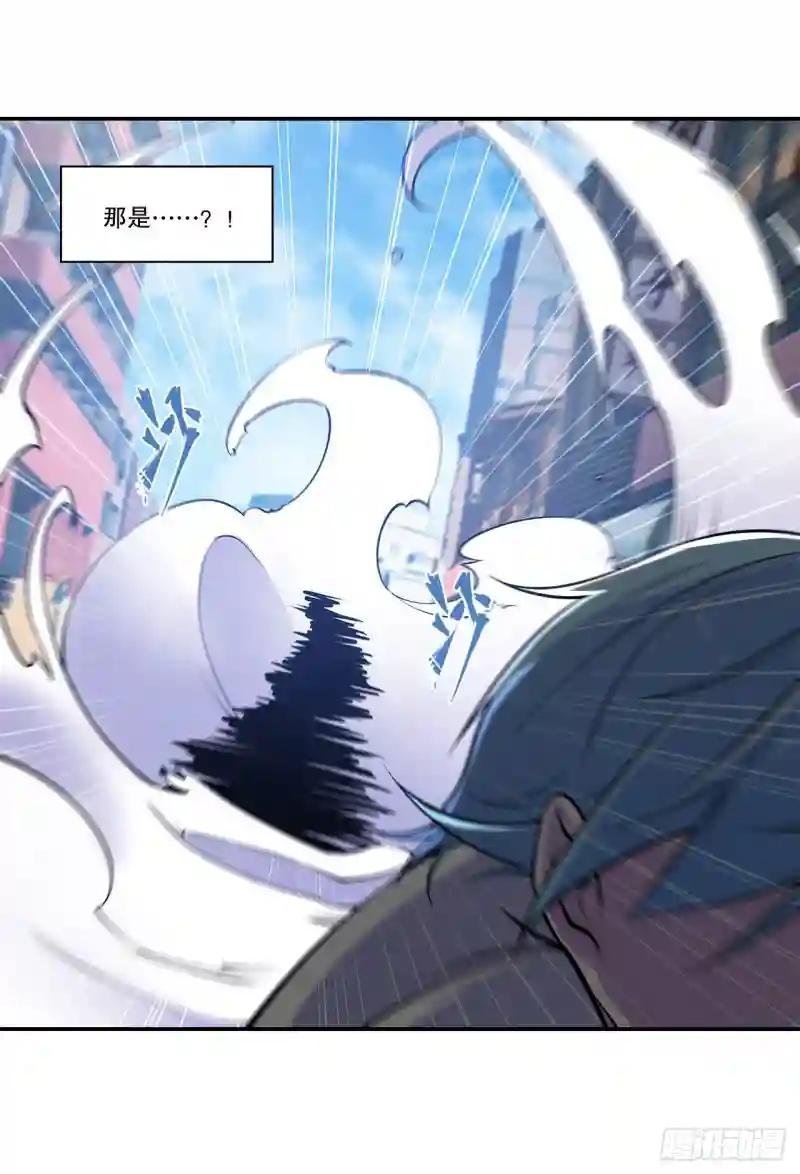就从你开始杀