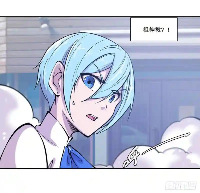 就从你开始杀