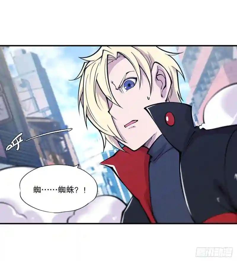 就从你开始杀