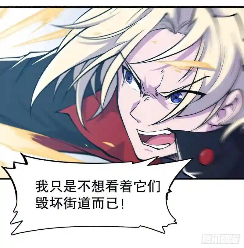 真是有够难缠