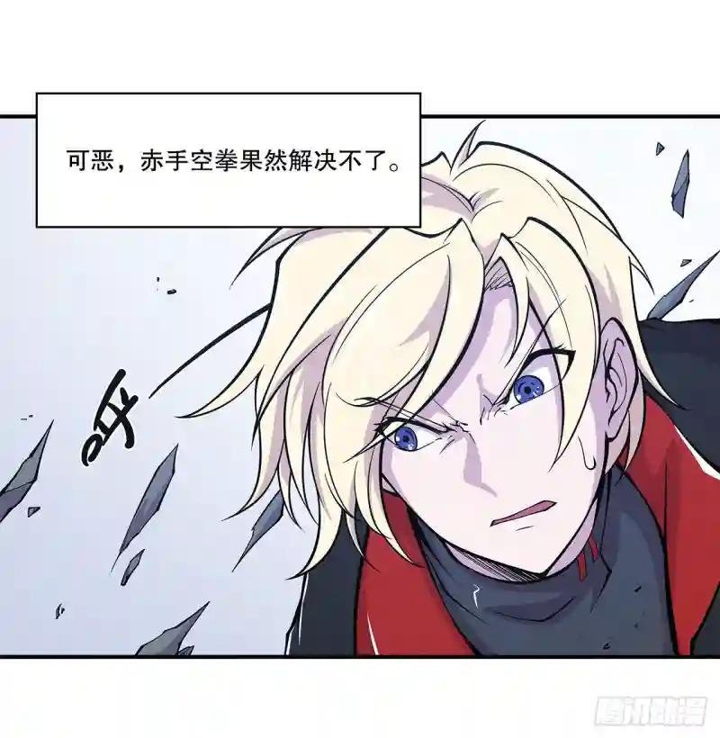真是有够难缠