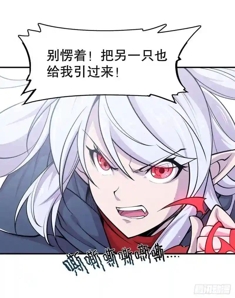真是有够难缠