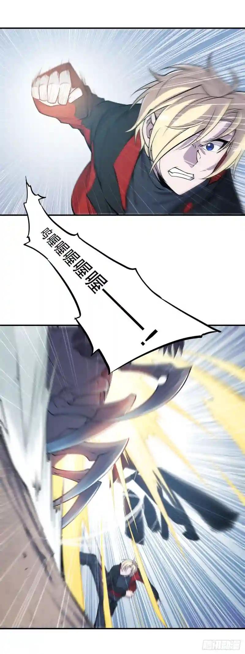 真是有够难缠