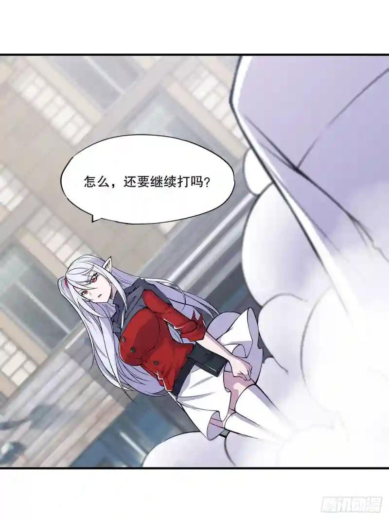 真是有够难缠