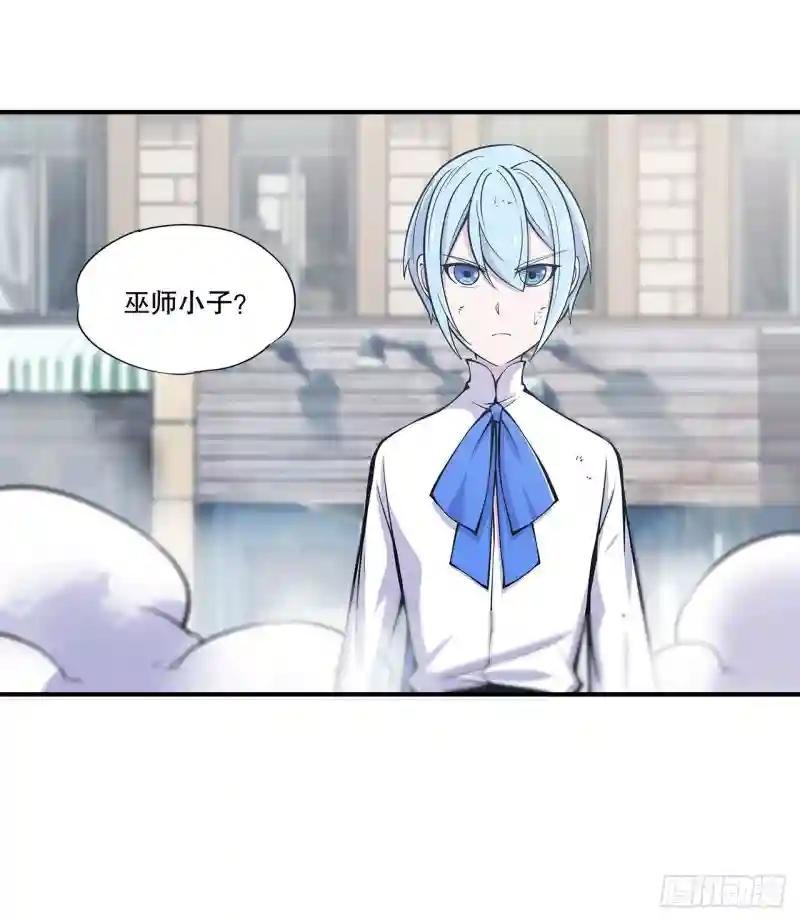 真是有够难缠