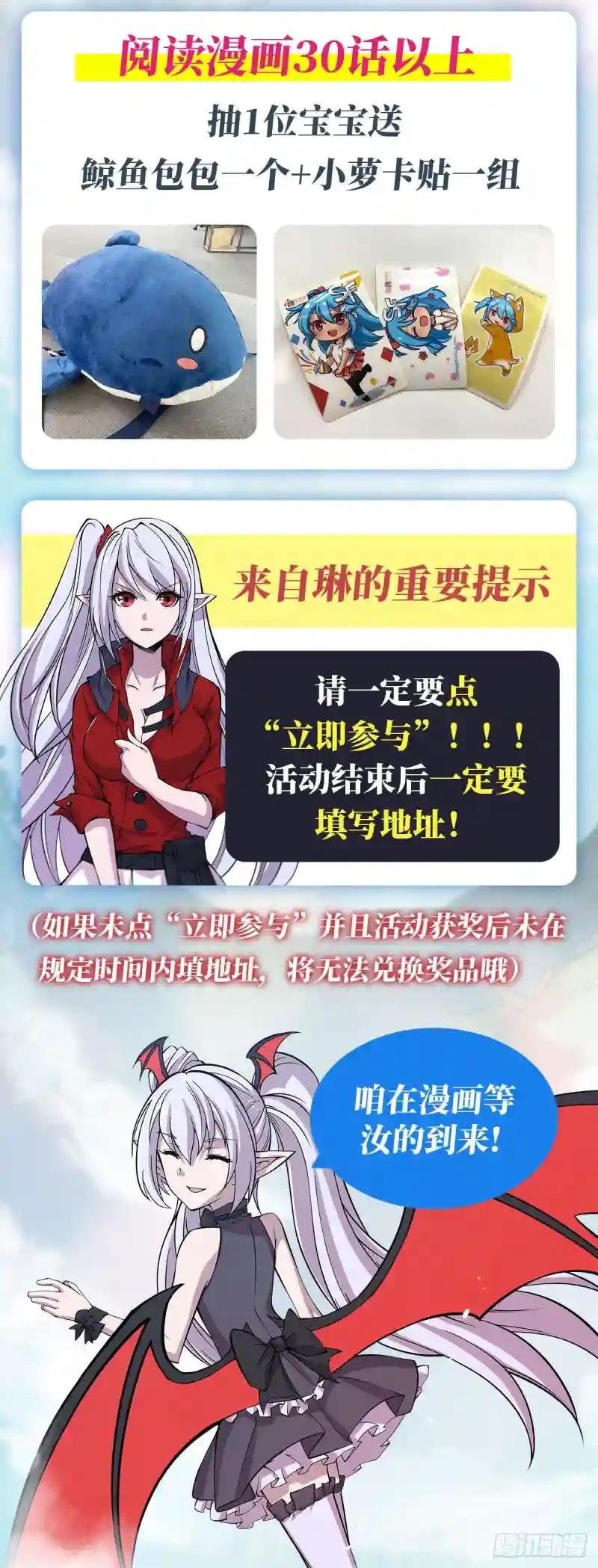 真是有够难缠