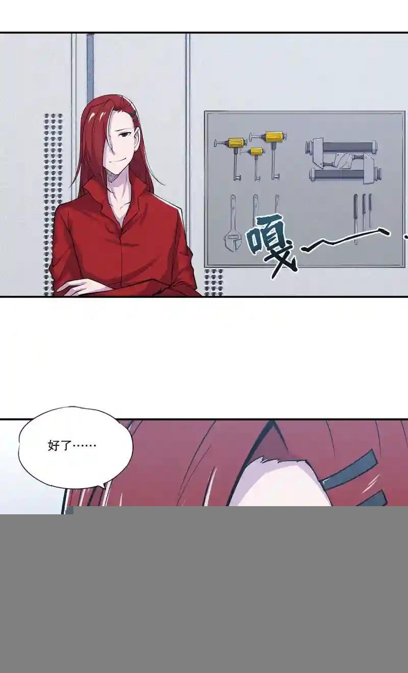 任务开始