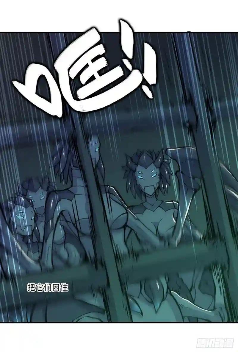 第64话 救我
