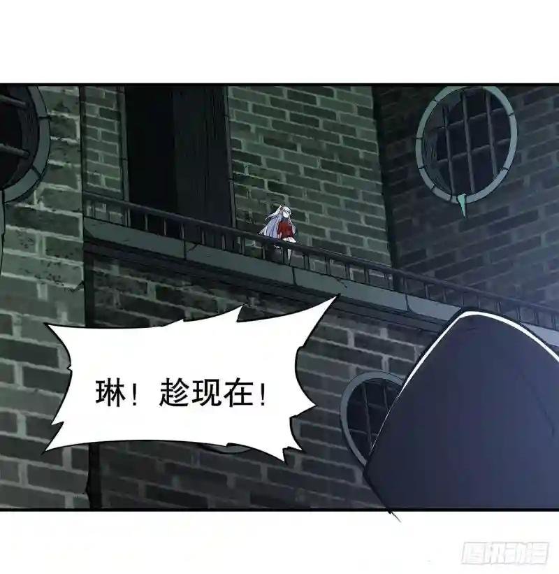 第64话 救我