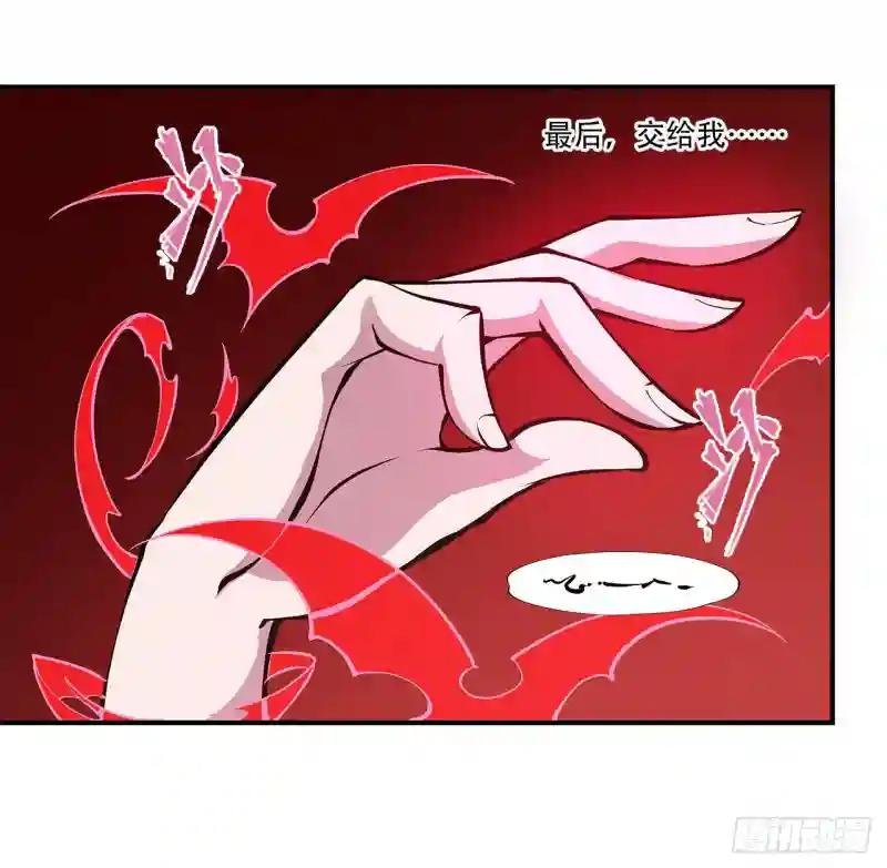第64话 救我