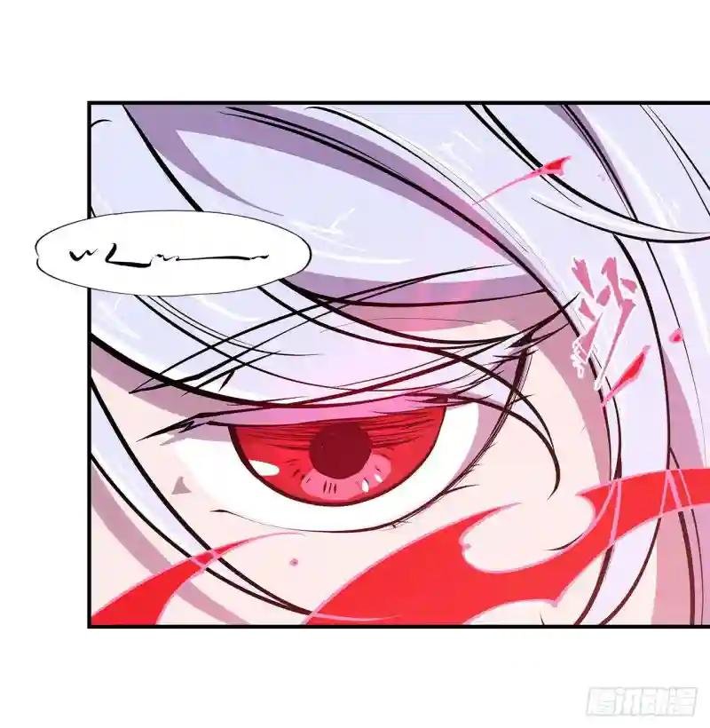 第64话 救我