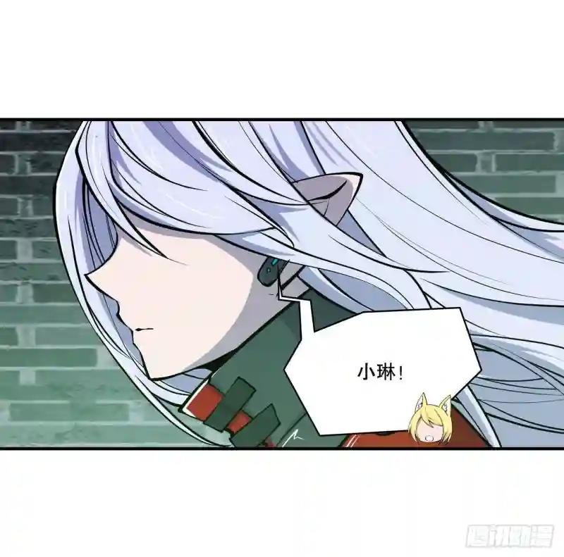 第64话 救我