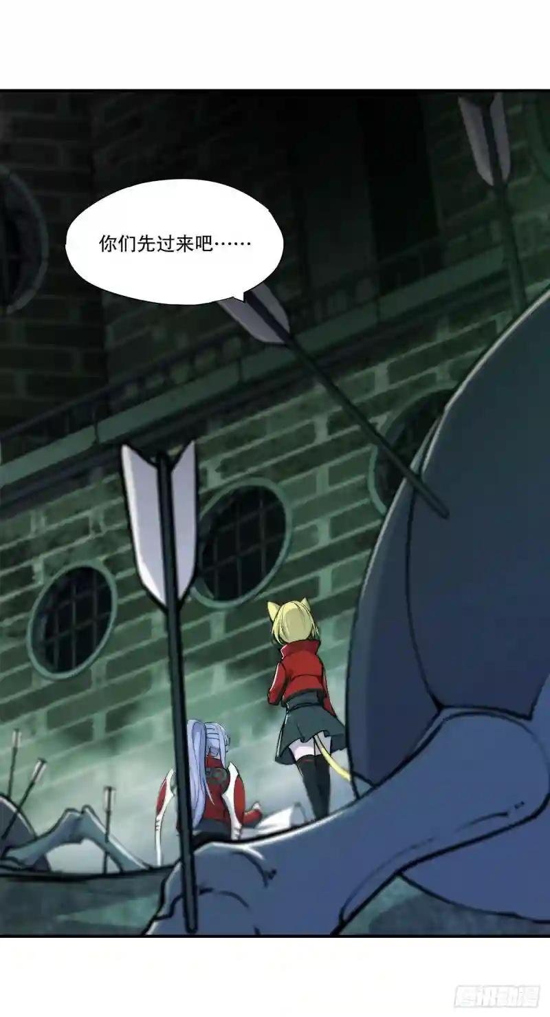 第64话 救我