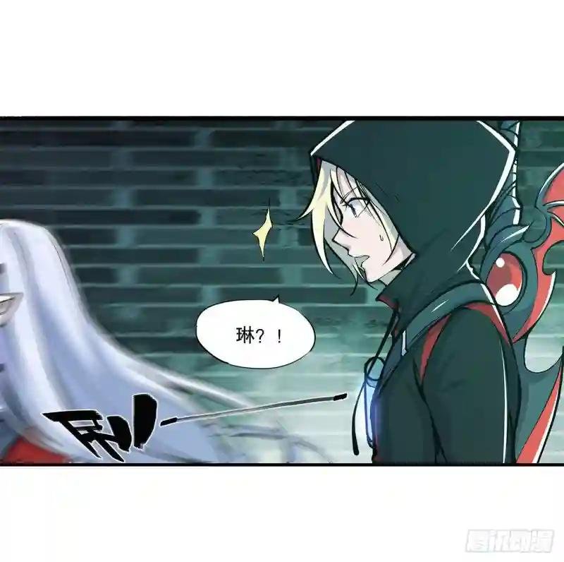 第64话 救我