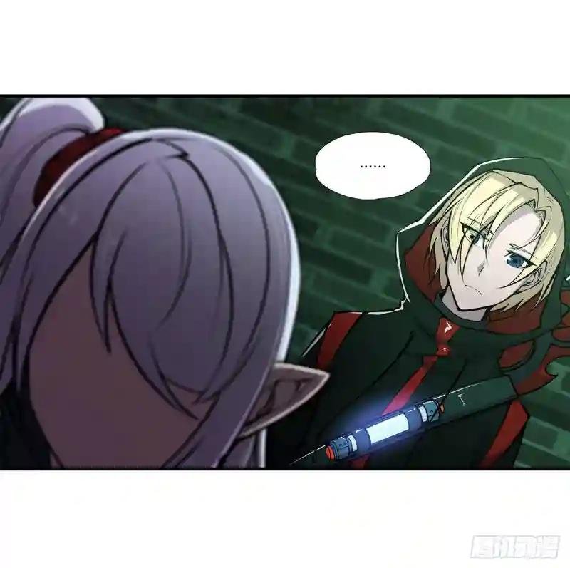第64话 救我