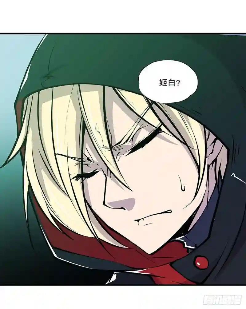 第65话 解救还是罪孽