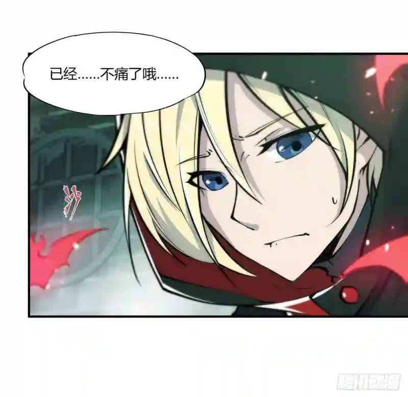 第65话 解救还是罪孽