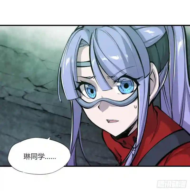 第65话 解救还是罪孽