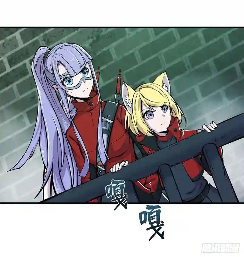 第65话 解救还是罪孽