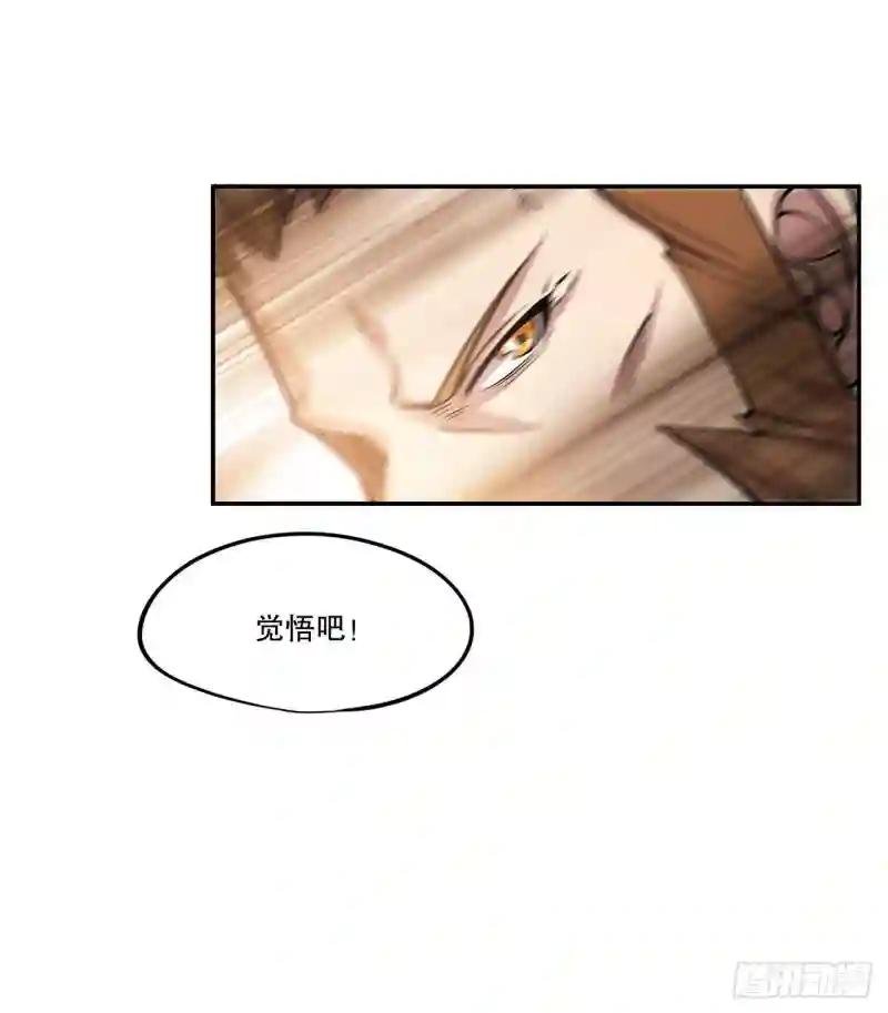 不过如此
