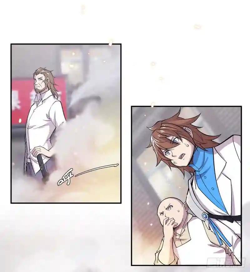 不过如此