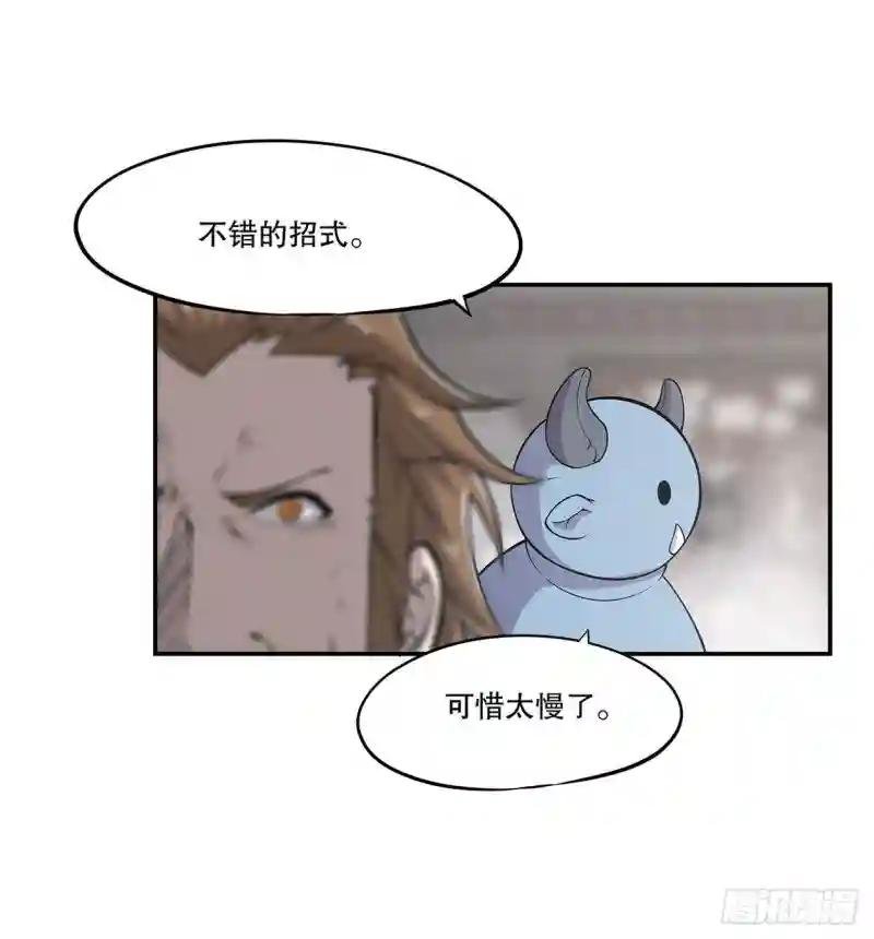 不过如此